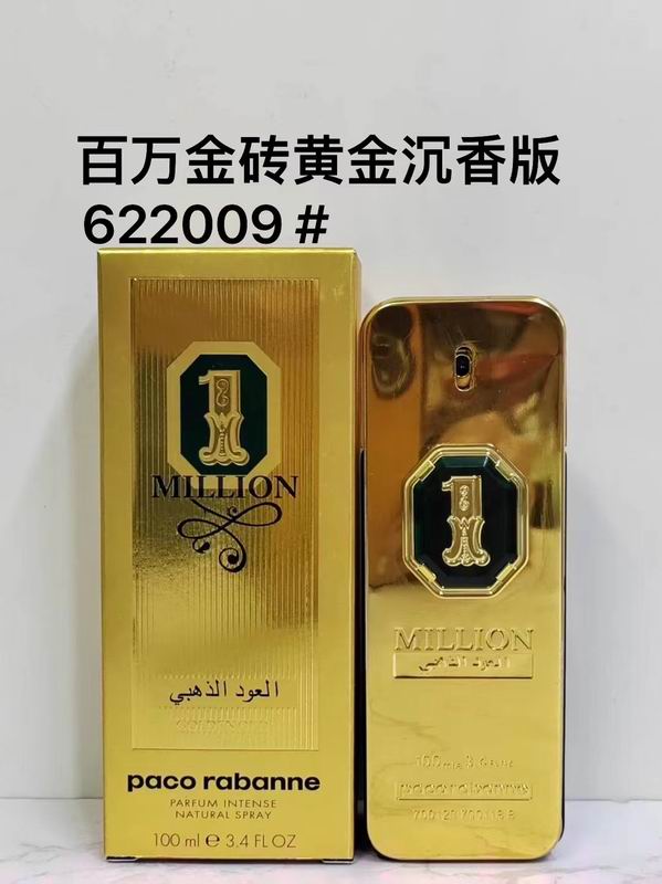 Paco Rabanne 100ml 17